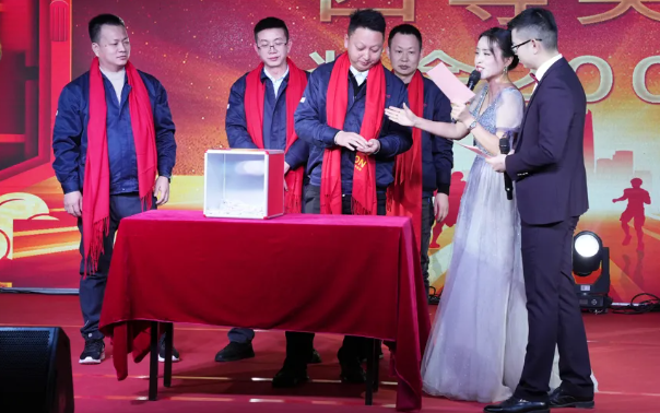 黃石廣合2024年終晚會(huì)：凝心聚力，共創(chuàng)輝煌！
