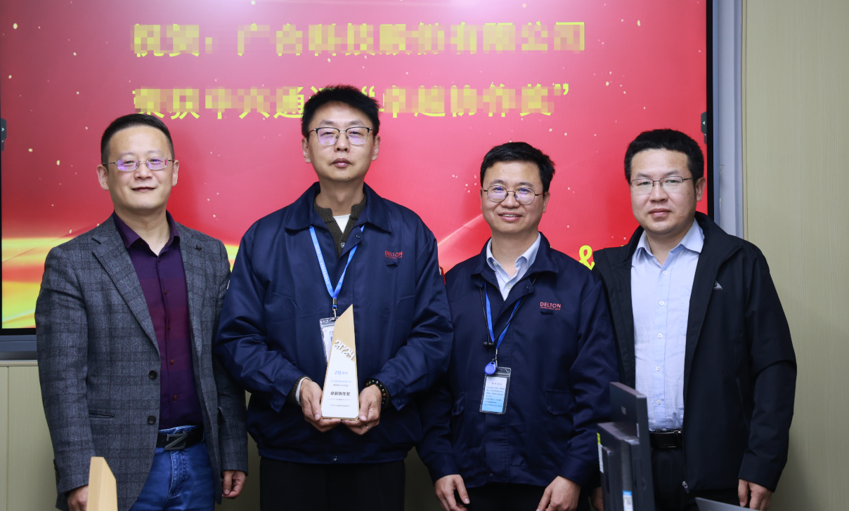 雙喜臨門！廣合科技榮獲兩項大獎