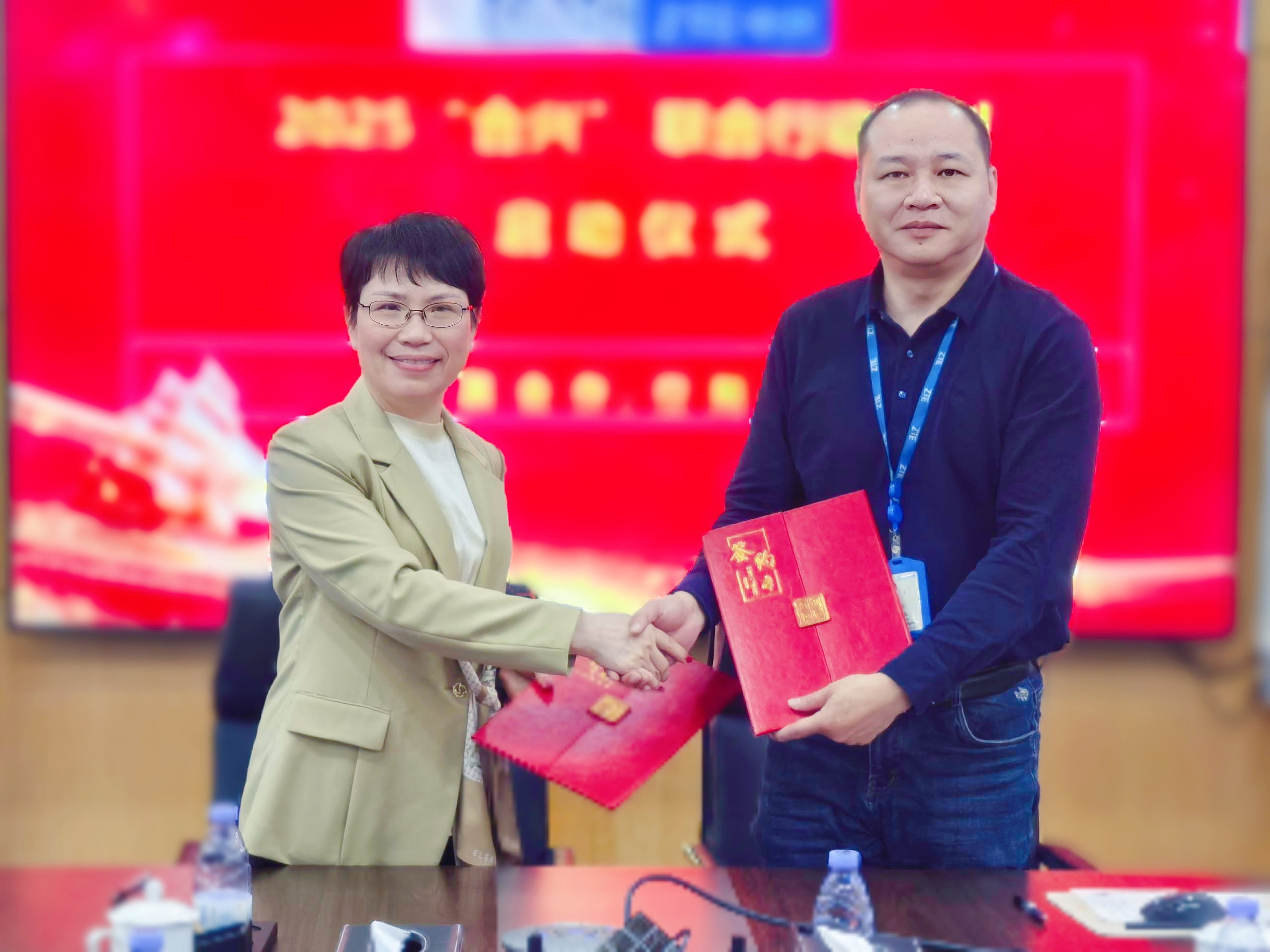 廣合科技與中興通訊“合興”聯(lián)合行動，共筑數(shù)字未來...